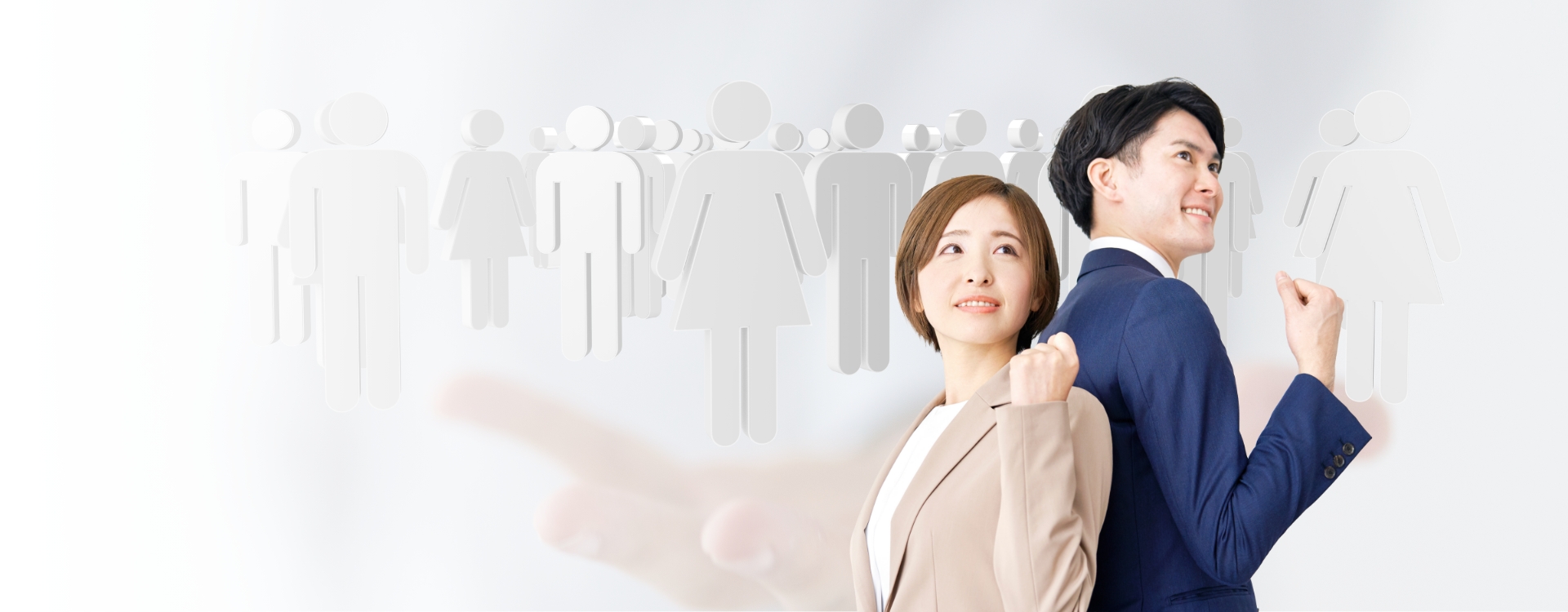 メインビジュアル