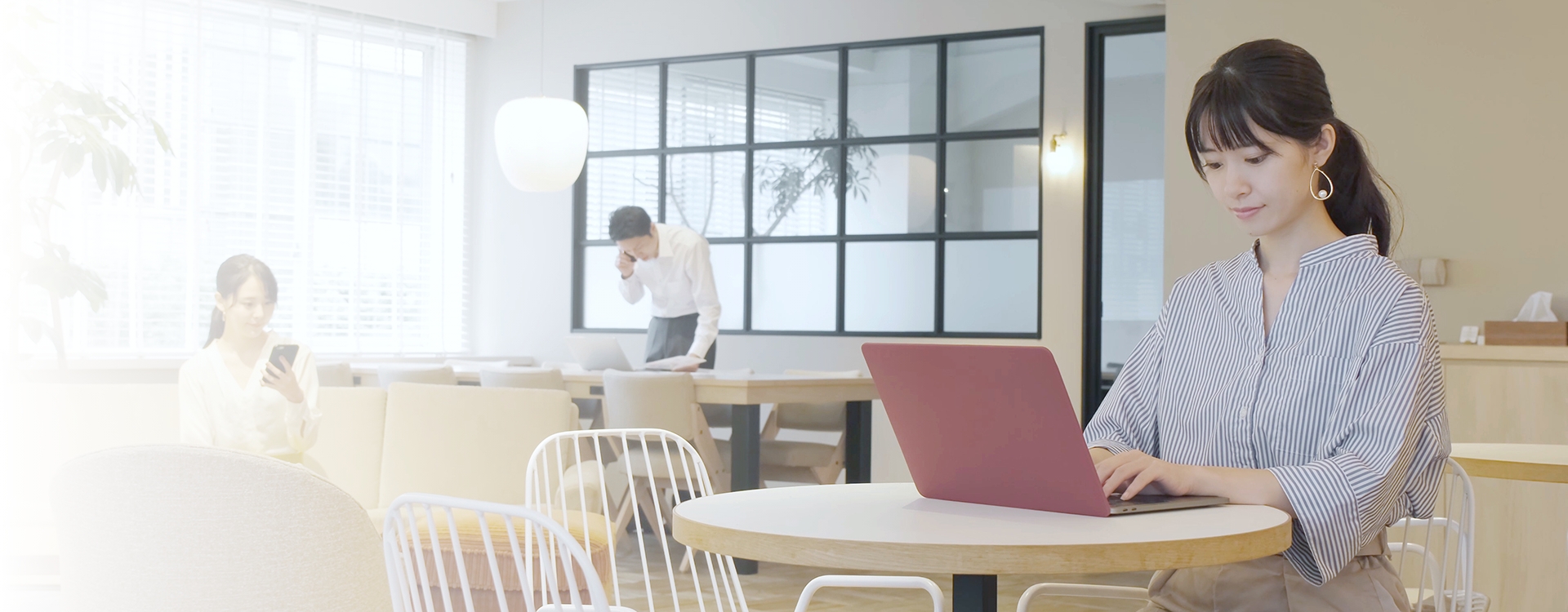 メインビジュアル